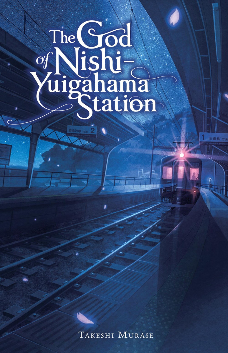 The God of Nishi-Yuigahama Station (Hardcover) - MangaShop.ro