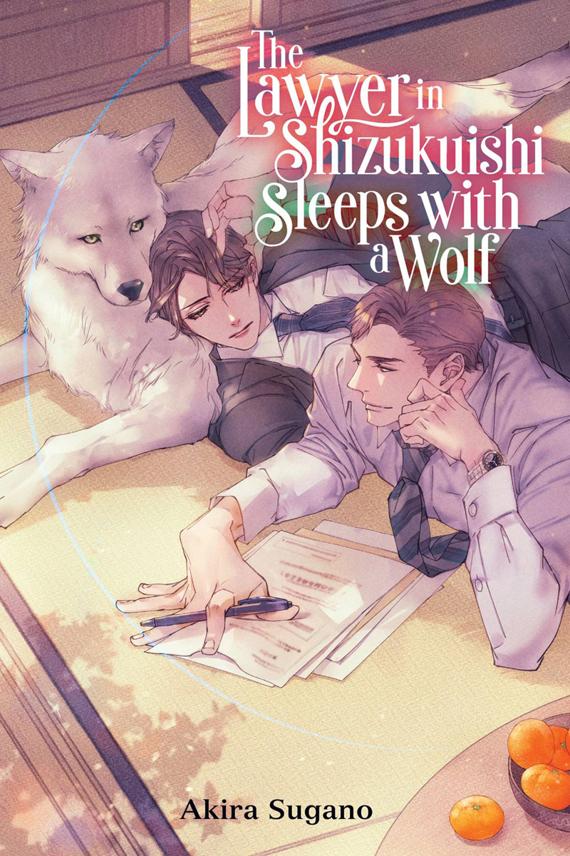 The Lawyer in Shizukuishi Sleeps with a Wolf - MangaShop.ro