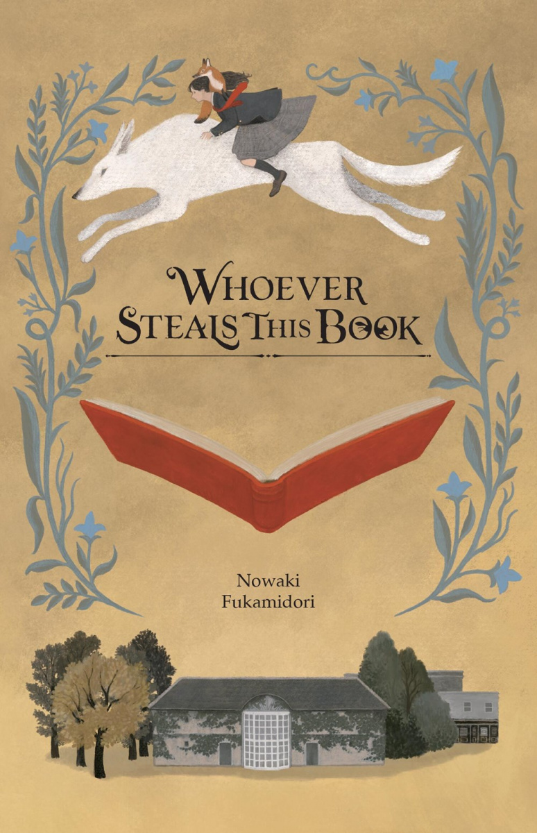 Whoever Steals This Book (Hardcover) - MangaShop.ro