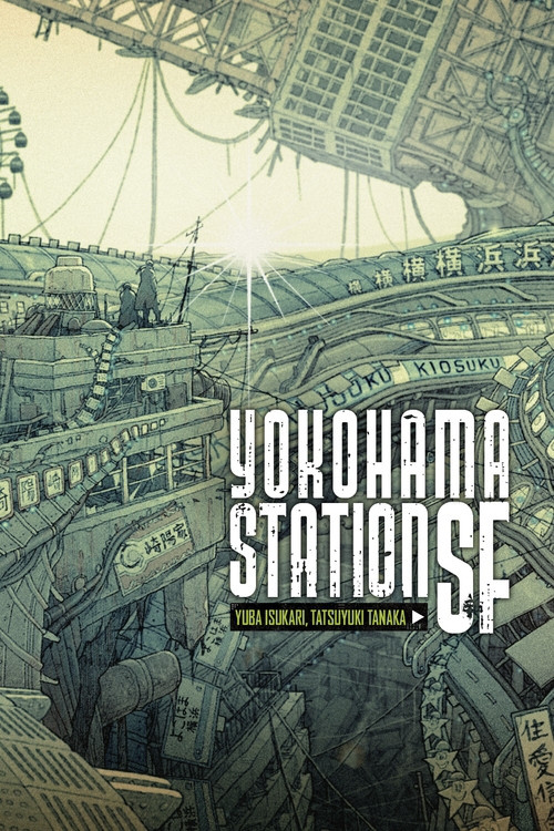 Yokohama Station SF (Hardcover) - MangaShop.ro