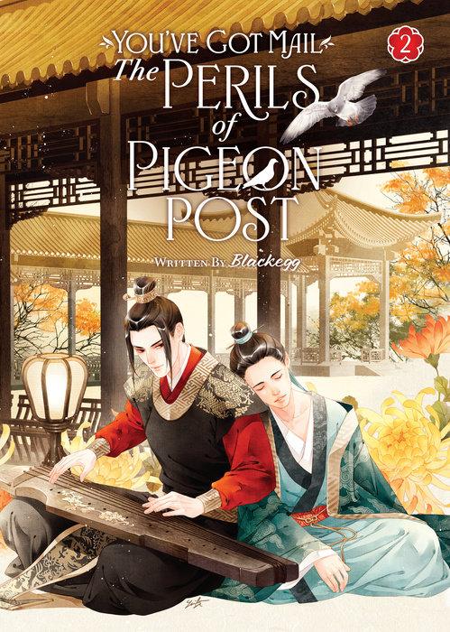 You've Got Mail: The Perils of Pigeon Post - Fei GE Jiao You Xu Jin Shen (Novel) Vol. 2 - MangaShop.ro