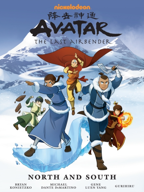 Avatar: The Last Airbender--North and South Library Edition (Hardcover) - MangaShop.ro