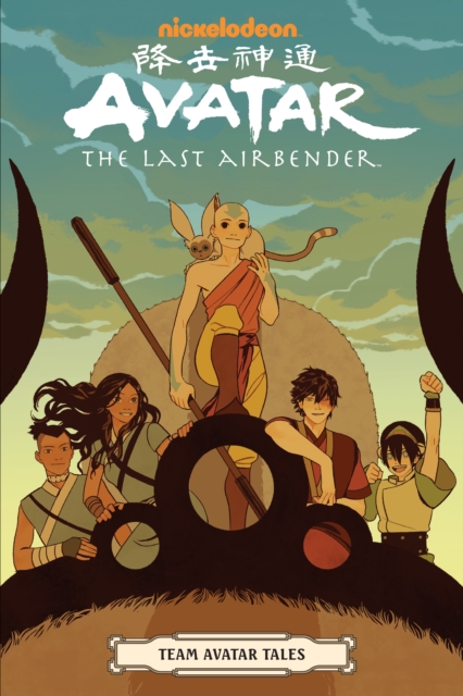 Avatar: The Last Airbender - Team Avatar Tales - MangaShop.ro