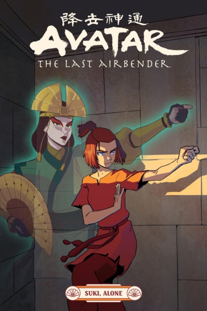 Avatar: The Last Airbender--Suki, Alone - MangaShop.ro