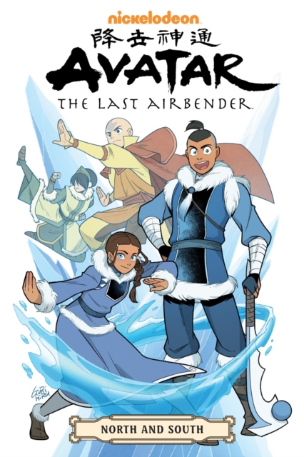 Avatar: The Last Airbender--North and South Omnibus - MangaShop.ro