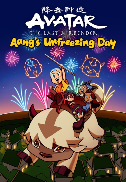 Avatar: The Last Airbender Chibis Volume 1--Aang's Unfreezing Day (Hardcover) - MangaShop.ro