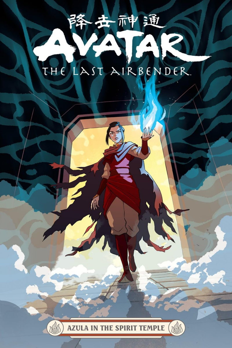Avatar: The Last Airbender--Azula in the Spirit Temple - MangaShop.ro