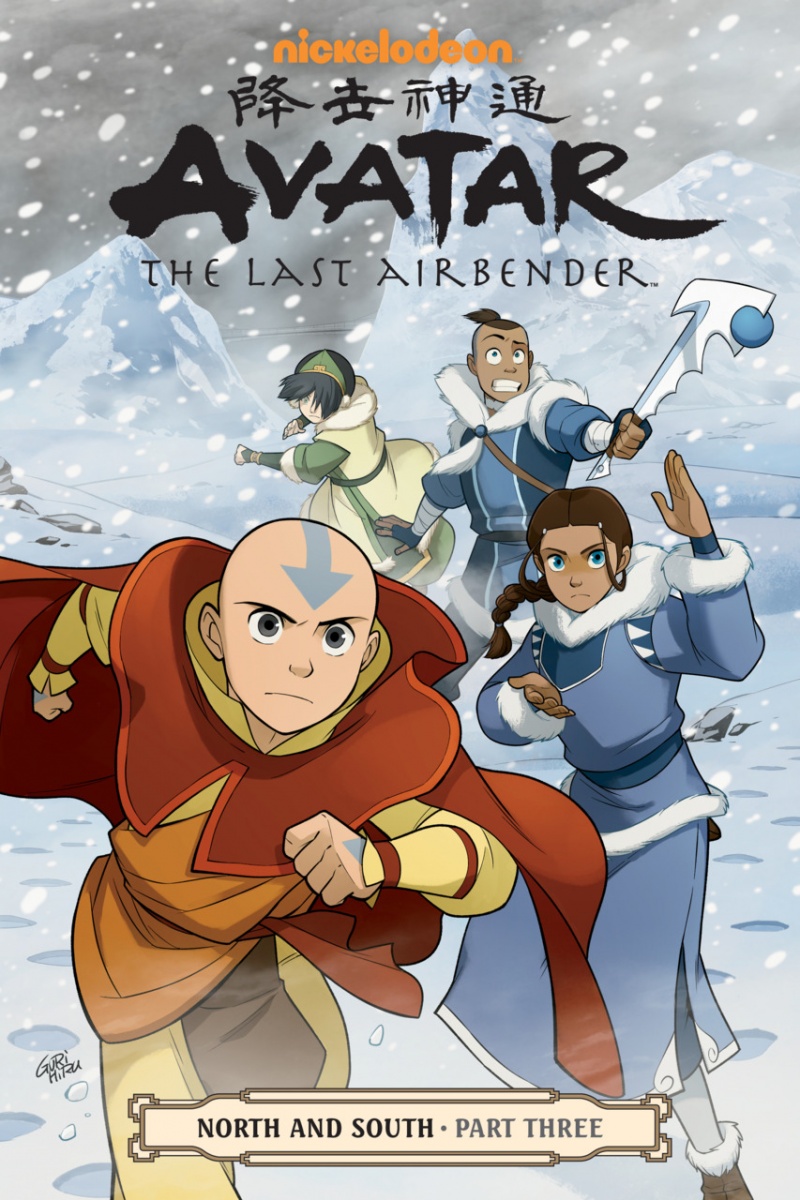 Avatar: The Last Airbender: North and South Part  3 - MangaShop.ro