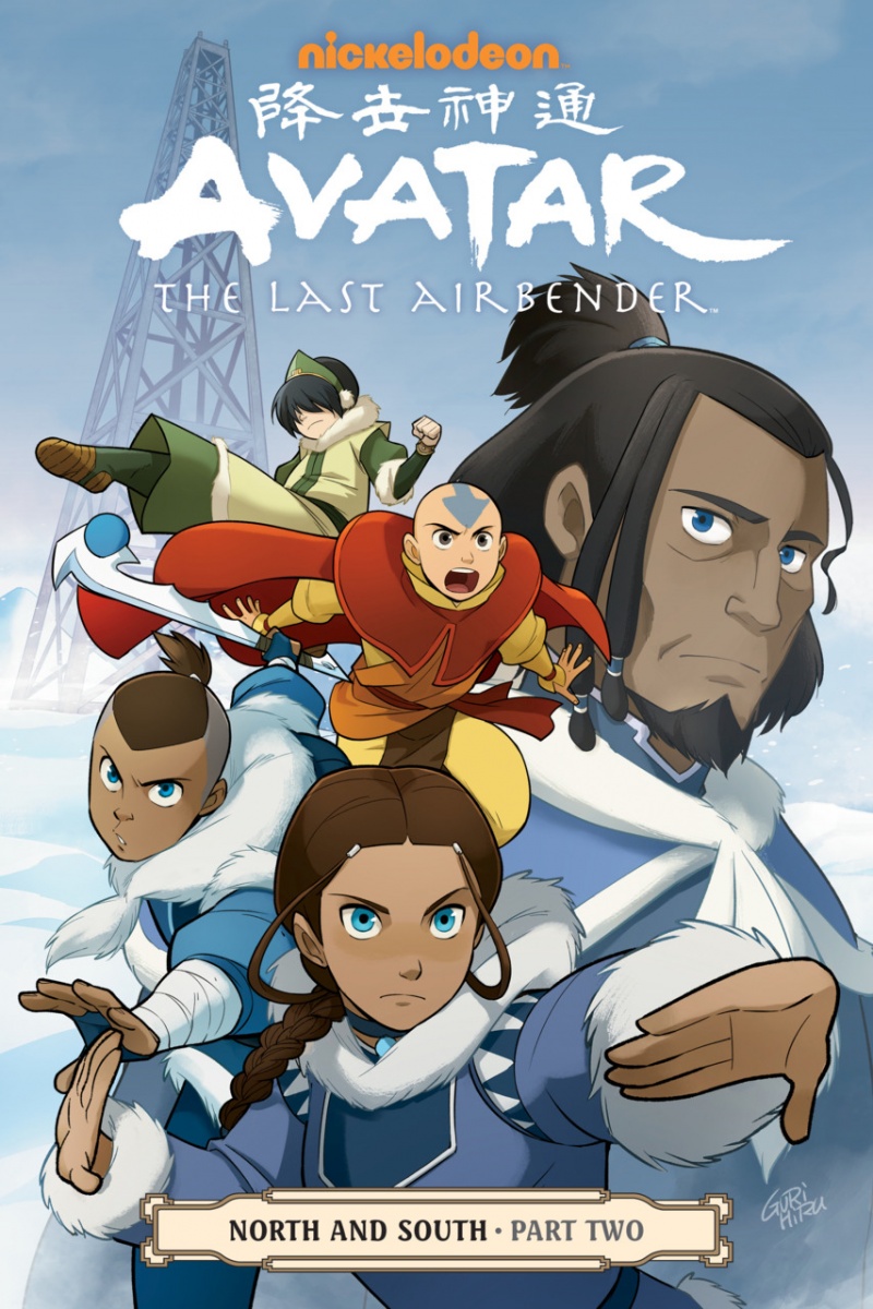 Avatar: The Last Airbender: North and South Part  2 - MangaShop.ro