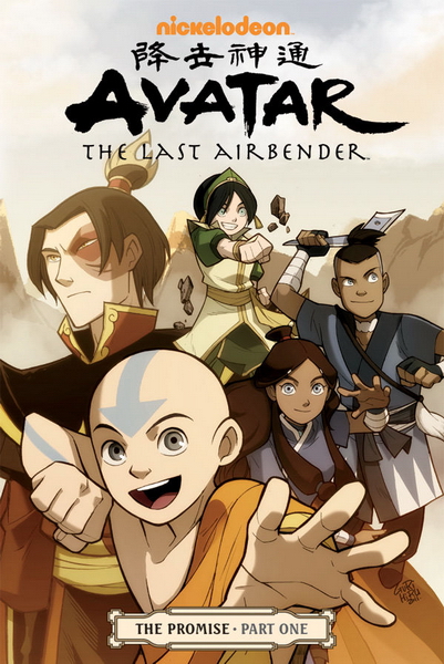 Avatar: The Last Airbender: The Promise Vol.  1 - MangaShop.ro