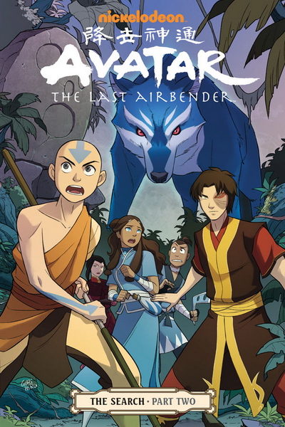 Avatar: The Last Airbender: The Search Vol.  2 - MangaShop.ro