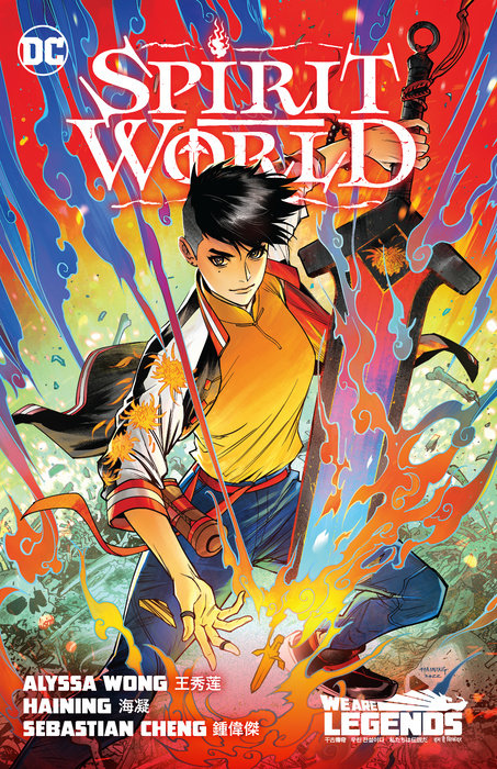 Spirit World - MangaShop.ro