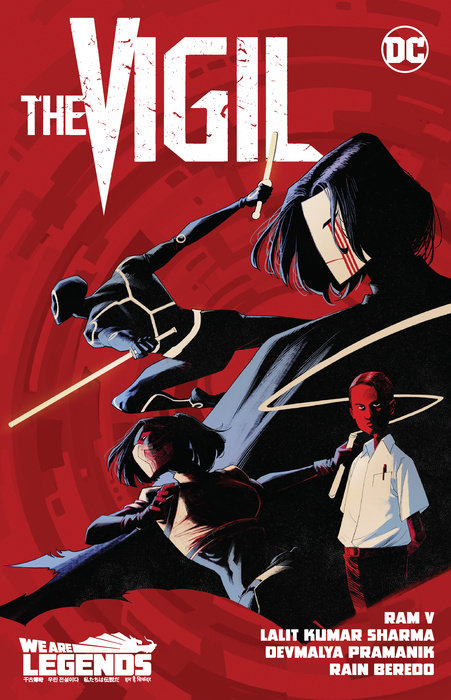 The Vigil - MangaShop.ro