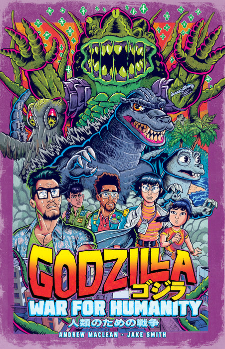 Godzilla: War for Humanity - MangaShop.ro