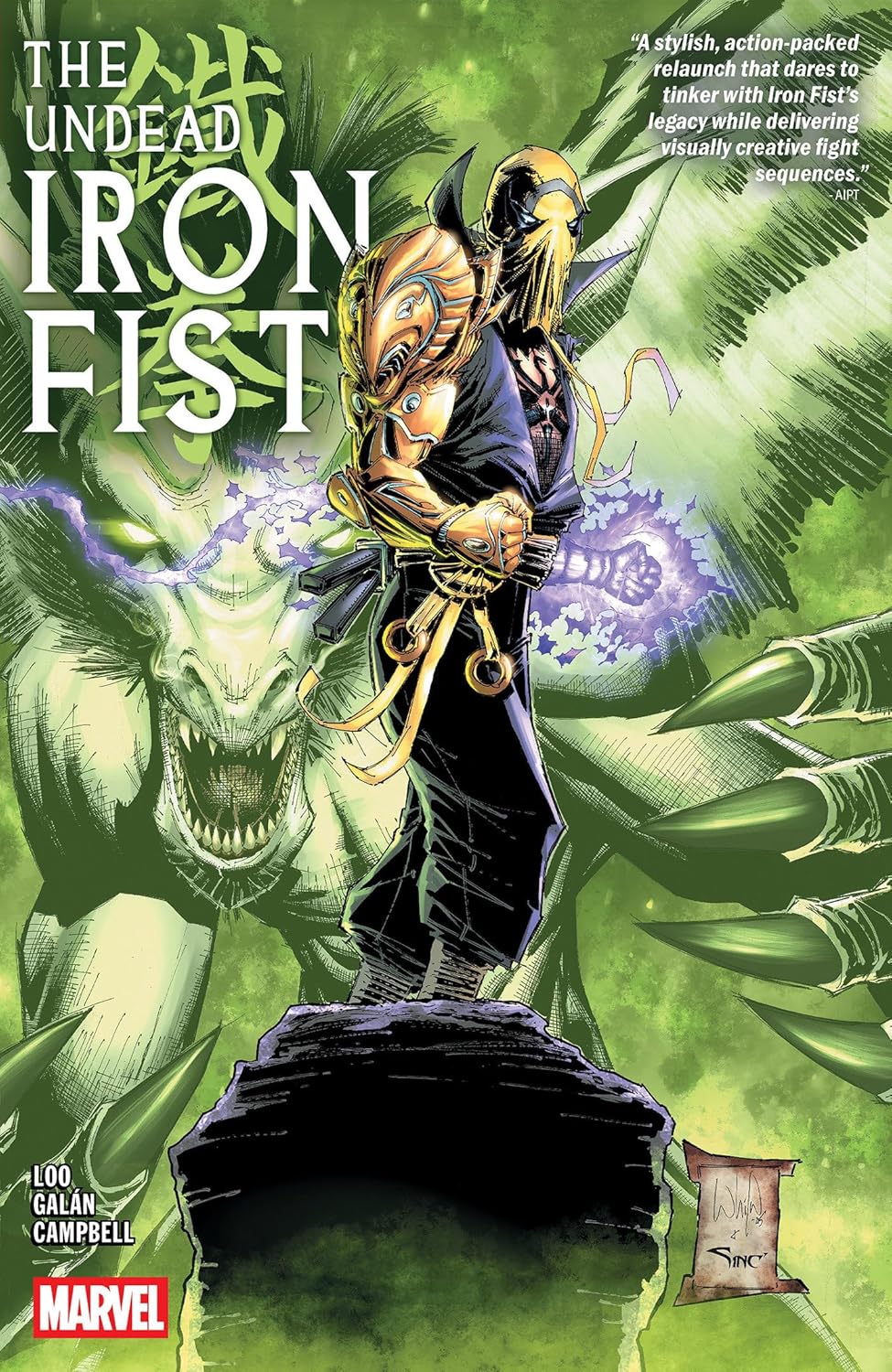 Undead Iron Fist - MangaShop.ro