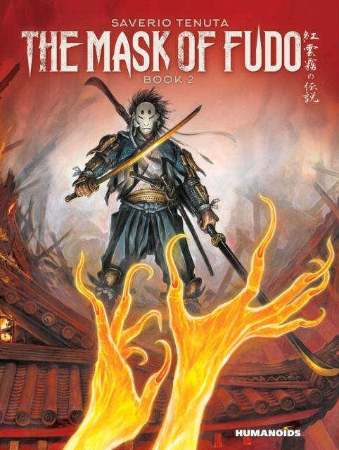 The Mask of Fudo 2 (Hardcover) - MangaShop.ro