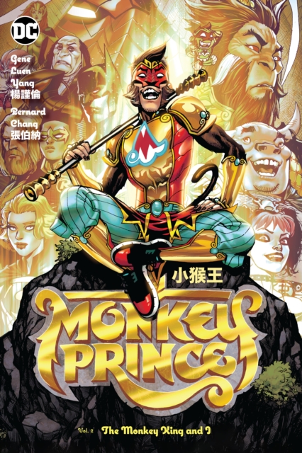 Monkey Prince Vol. 2: The Monkey King and I (Hardcover) - MangaShop.ro