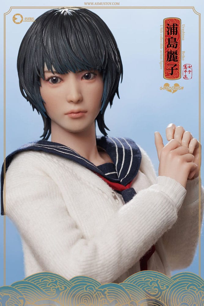 Girl Crush Action Figure 1/6 Reiko 28 cm - MangaShop.ro
