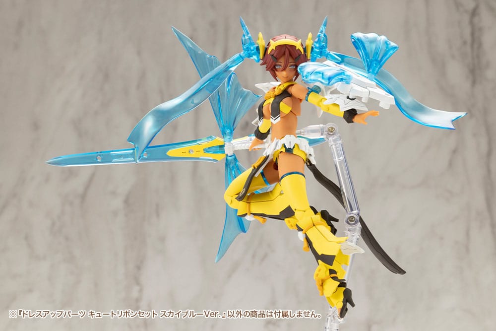 M.S.G Dress Up Parts Cute Ribbon Set Sky Blue Ver. - MangaShop.ro