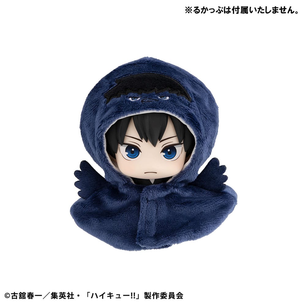 Haikyu!! Look Up Cape Accessories for Look Up PVC Statues Kage Crow 12 cm - MangaShop.ro