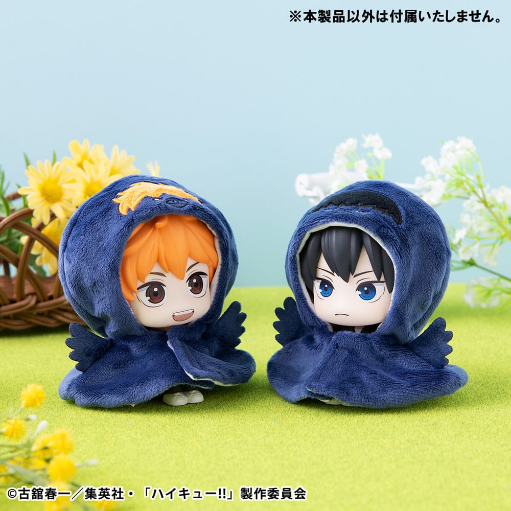 Haikyu!! Look Up Cape Accessories for Look Up PVC Statues Kage Crow 12 cm - MangaShop.ro