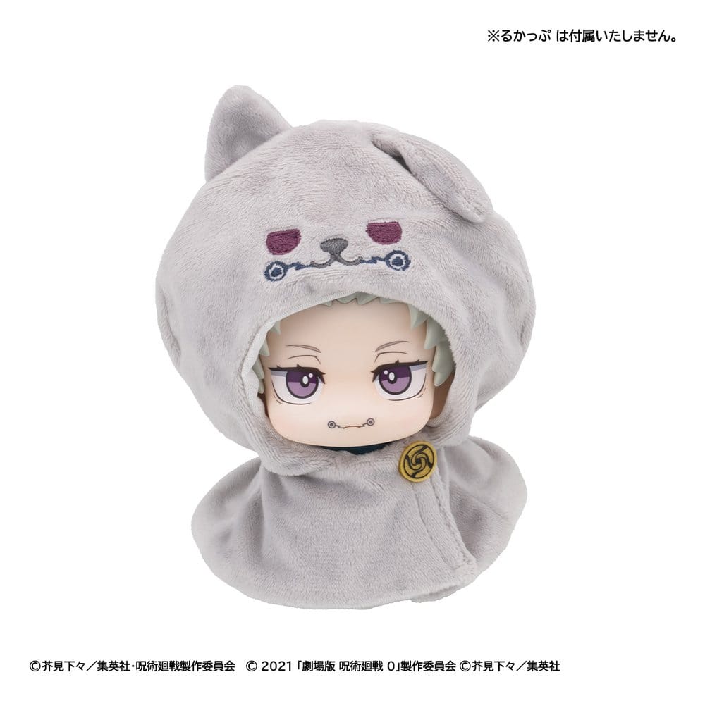 Jujutsu Kaisen Look Up Cape for PVC Figures Anime 5th Anniversary Toge Inumaki (Jujutsu Kaisen 0) - MangaShop.ro