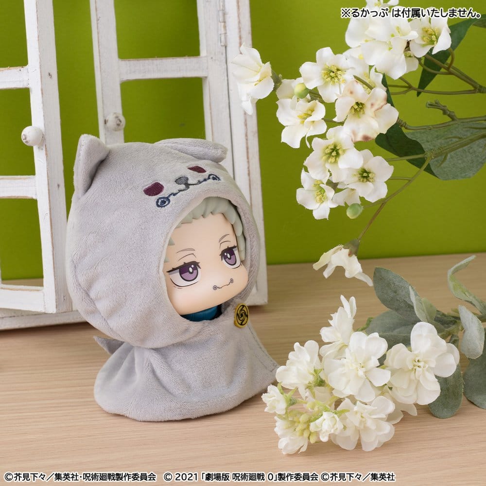 Jujutsu Kaisen Look Up Cape for PVC Figures Anime 5th Anniversary Toge Inumaki (Jujutsu Kaisen 0) - MangaShop.ro