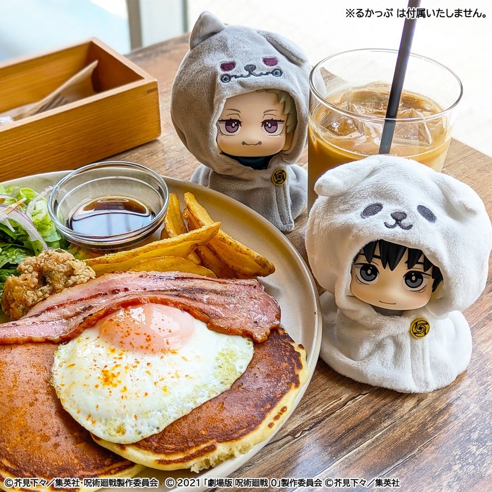 Jujutsu Kaisen Look Up Cape for PVC Figures Anime 5th Anniversary Toge Inumaki (Jujutsu Kaisen 0) - MangaShop.ro