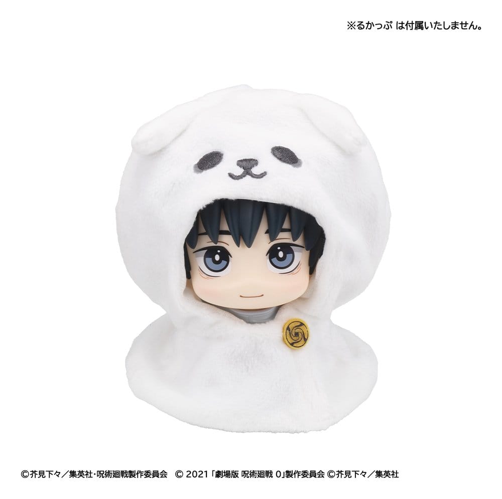 Jujutsu Kaisen Look Up Cape for PVC Figures Anime 5th Anniversary Yuta Okkotsu (Jujutsu Kaisen 0) - MangaShop.ro