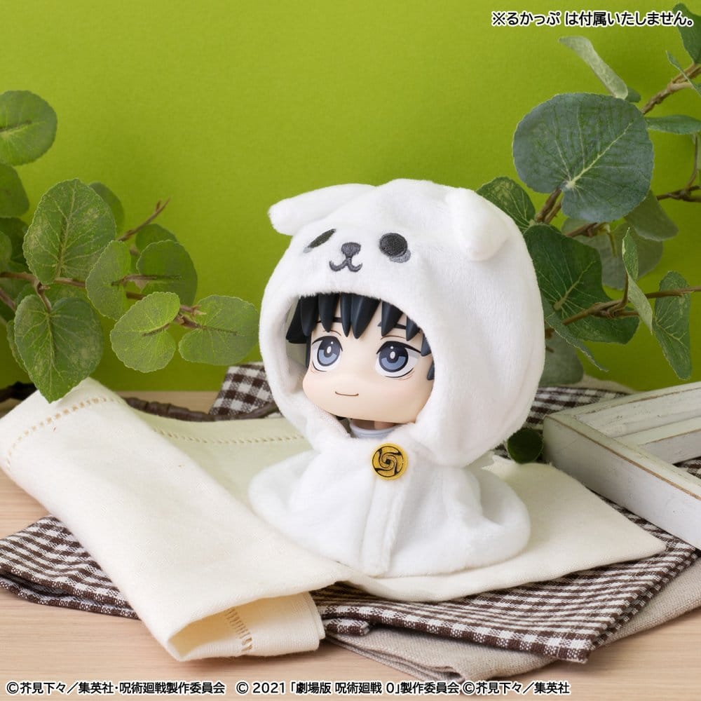 Jujutsu Kaisen Look Up Cape for PVC Figures Anime 5th Anniversary Yuta Okkotsu (Jujutsu Kaisen 0) - MangaShop.ro