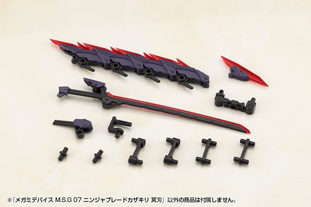 Megami Device M.S.G 07 Action Figure Accessory Set Ninja Blade Kazakiri Dark Blade - MangaShop.ro