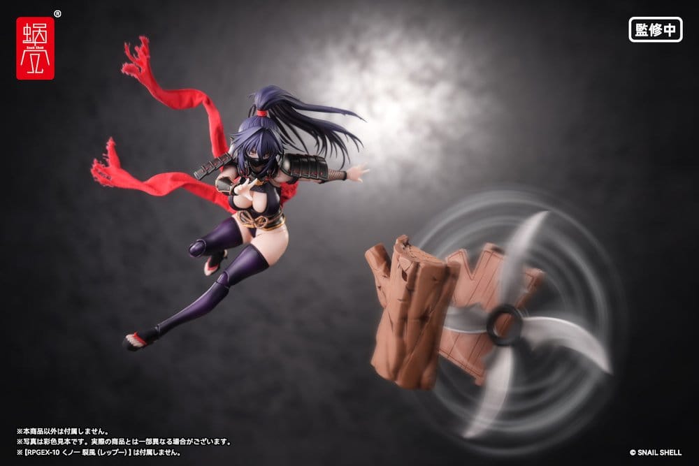 Original Character Action Figure Parts 1/12 Kunoichi Reppuu - MangaShop.ro
