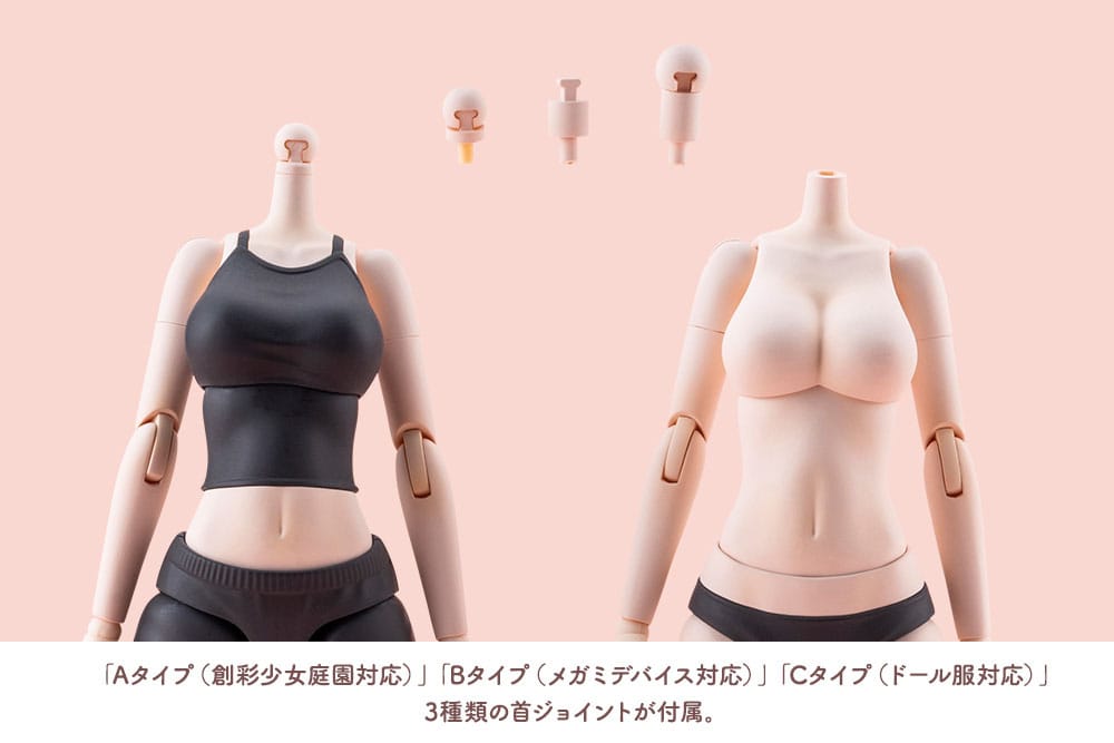 Sousai Shojo Teien Accessory set for action figures Dress Up Body Color C Ver. L - MangaShop.ro