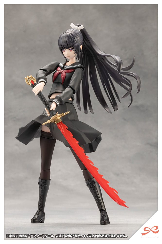 Sousai Shojo Teien Accessory set for action figures Afterschool Kuon's Actor Prop Set - MangaShop.ro