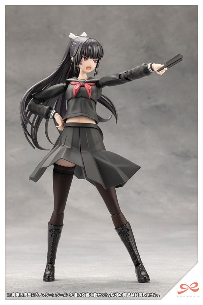 Sousai Shojo Teien Accessory set for action figures Afterschool Kuon's Actor Prop Set - MangaShop.ro