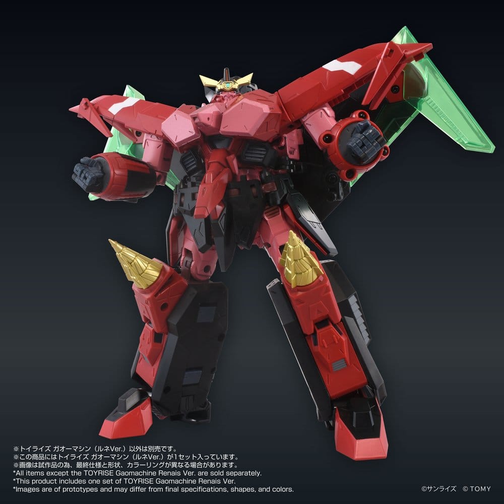 GaoGaiGar Toyrise Accessory Set Gao Machines Renais Ver. - MangaShop.ro