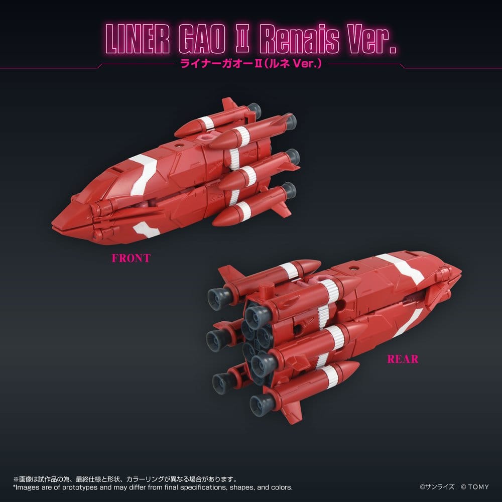 GaoGaiGar Toyrise Accessory Set Gao Machines Renais Ver. - MangaShop.ro