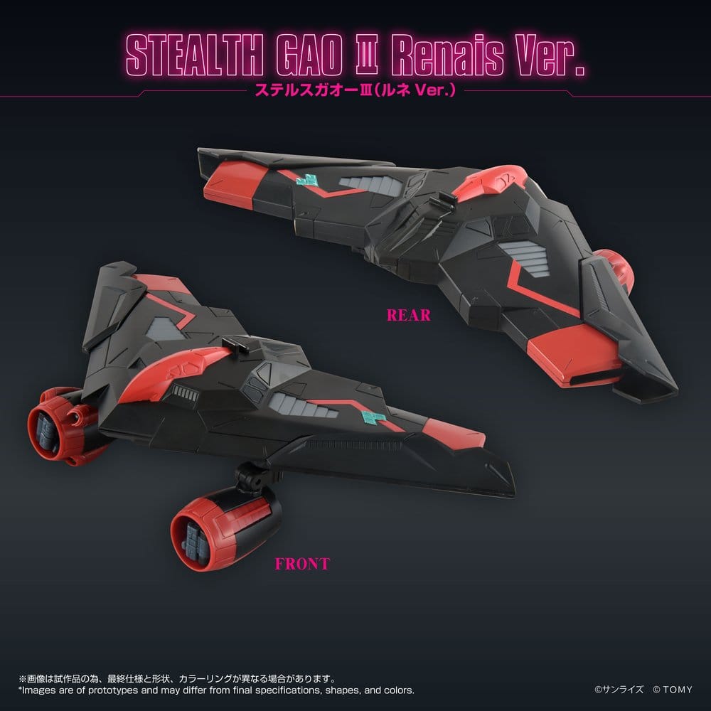 GaoGaiGar Toyrise Accessory Set Gao Machines Renais Ver. - MangaShop.ro