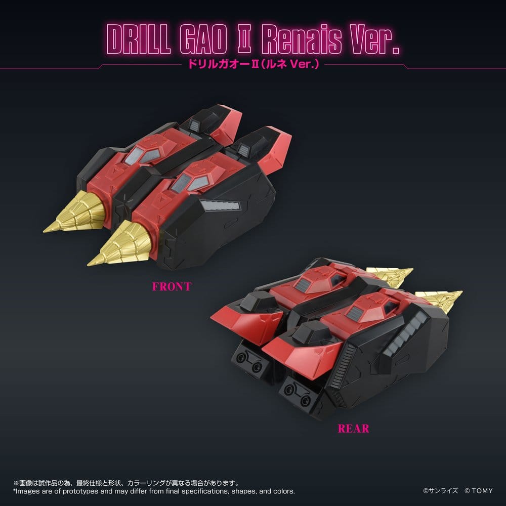 GaoGaiGar Toyrise Accessory Set Gao Machines Renais Ver. - MangaShop.ro