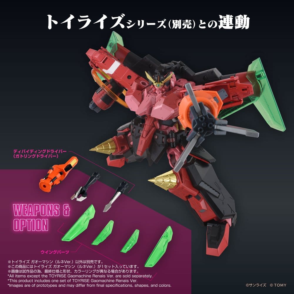 GaoGaiGar Toyrise Accessory Set Gao Machines Renais Ver. - MangaShop.ro
