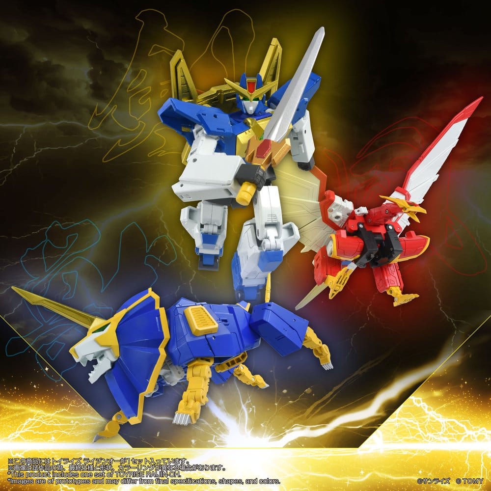 Absolutely Invincible Raijin-Oh Toyrise Action Figure Raijin-Oh 26 cm - MangaShop.ro