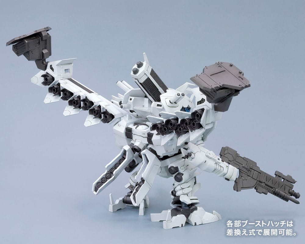 Armored Core For Answers D-Style Model Kit Lineark White-Glint 10 cm - MangaShop.ro