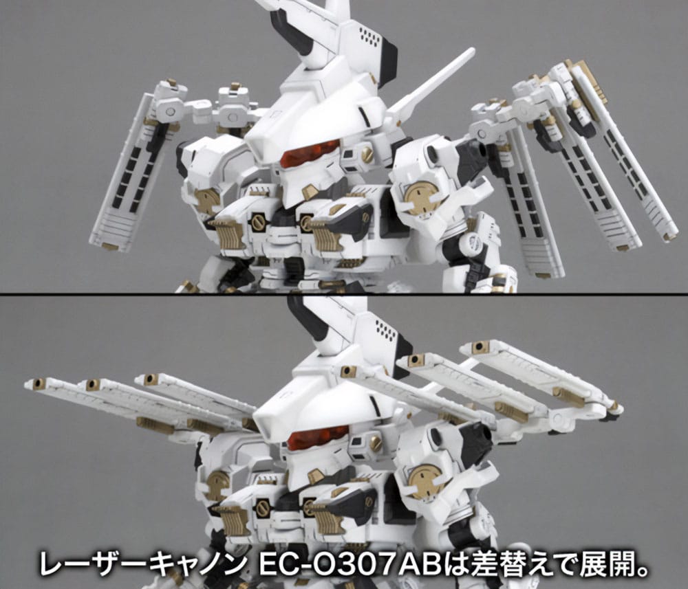 Armored Core For Answer D-Style Model Kit Rosenthal Cr-Hogire Noblesse Oblige 11 cm - MangaShop.ro