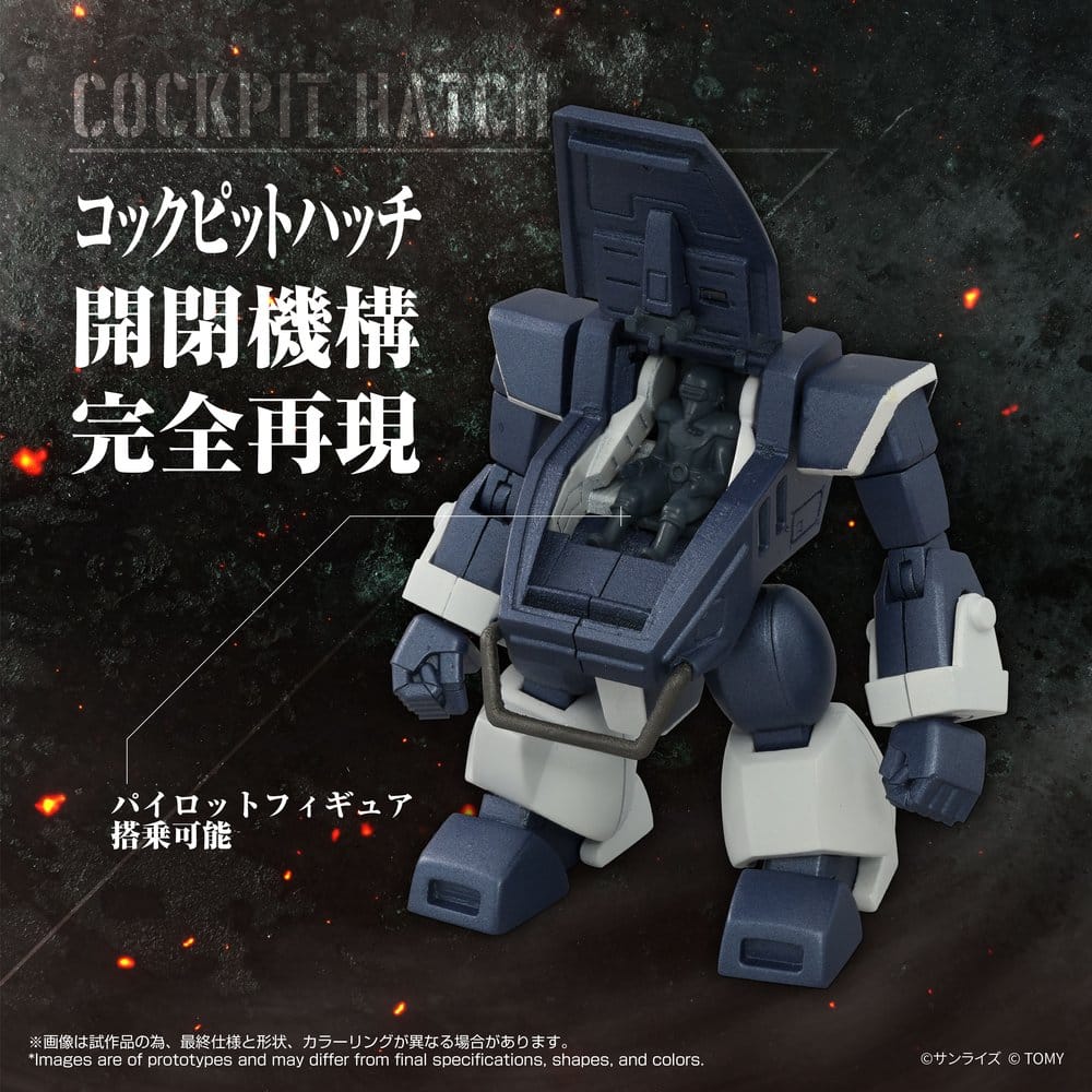 Armored Trooper Votoms Toyrise Action Figure 1/48 AT-08 Zwerg Sand Loader 7 cm - MangaShop.ro
