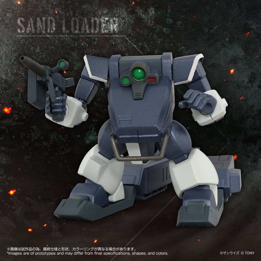 Armored Trooper Votoms Toyrise Action Figure 1/48 AT-08 Zwerg Sand Loader 7 cm - MangaShop.ro