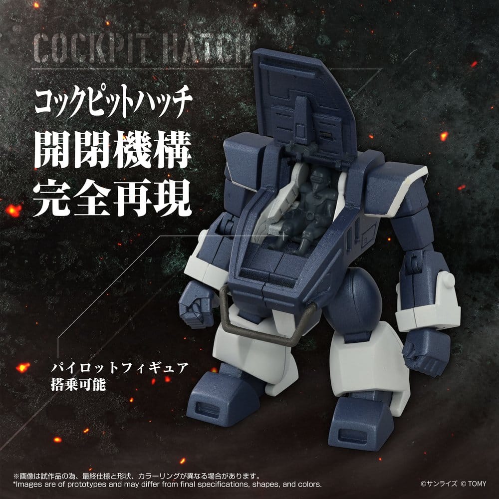 Armored Trooper Votoms Toyrise Action Figure 1/48 AT-09 Zwerg Wetlands Leg 7 cm - MangaShop.ro