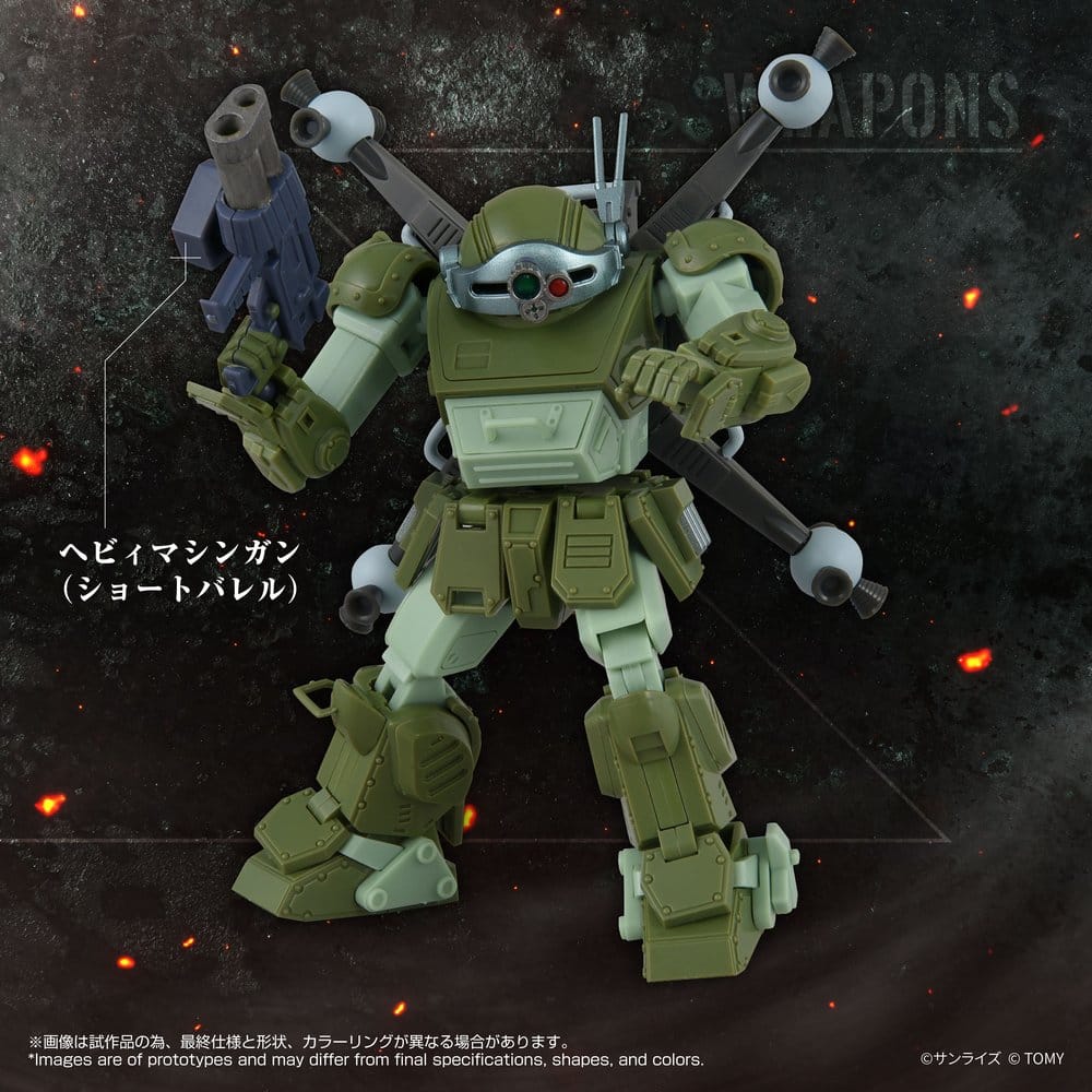 Armored Trooper Votoms Action Figure Toyrise AT-12 Scope Dog Round Mover - MangaShop.ro