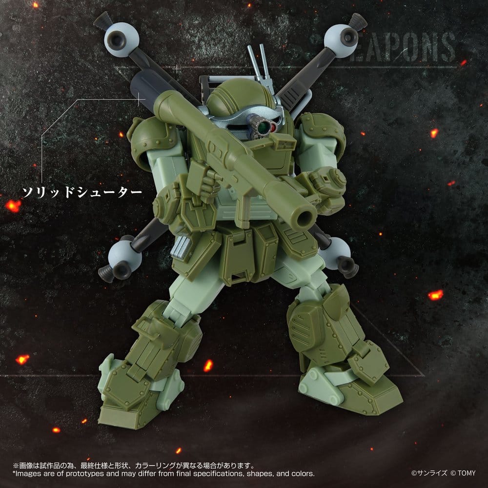 Armored Trooper Votoms Action Figure Toyrise AT-12 Scope Dog Round Mover - MangaShop.ro