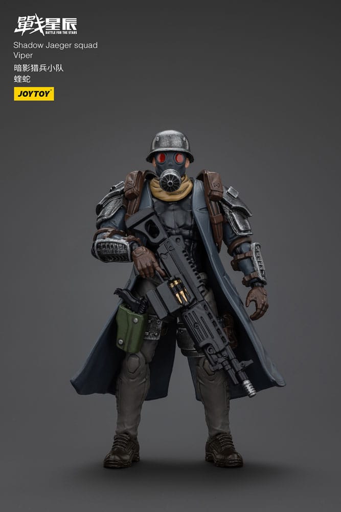 Battle For the Stars Action Figure Shadow Jaeger Squad Viper 16 cm - MangaShop.ro