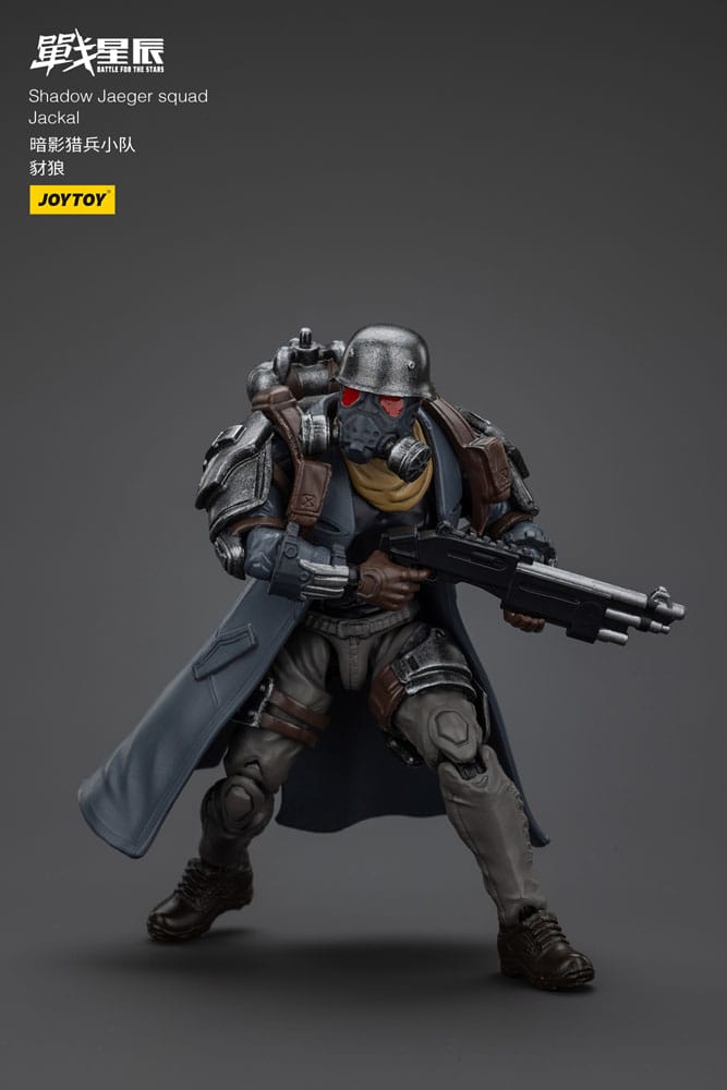 Battle For the Stars Action Figure Shadow Jaeger Squad Jackal 16 cm - MangaShop.ro